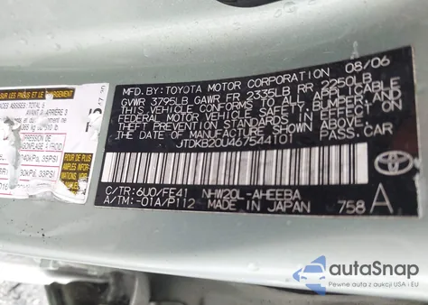 2006 Toyota Prius из США, поврежденный, VIN JTDKB20U467544101